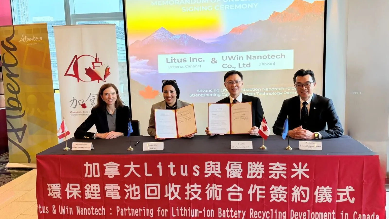 Litus and UWin Nanotech sign MOU on battery and lithium recovery
